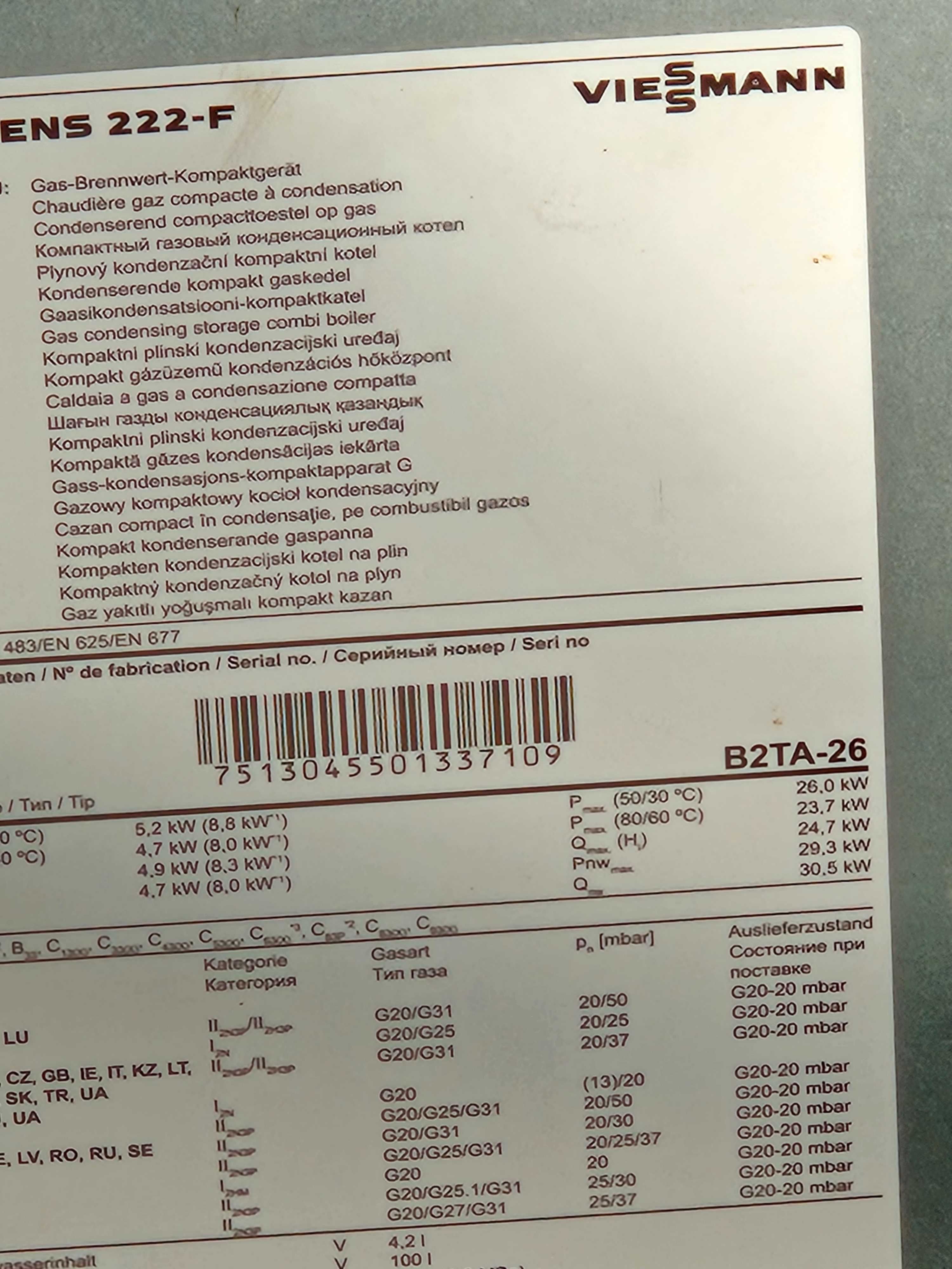 Sterownik kotła Viessmann Vitodens 222-F 222 Płyta główna B2TA
