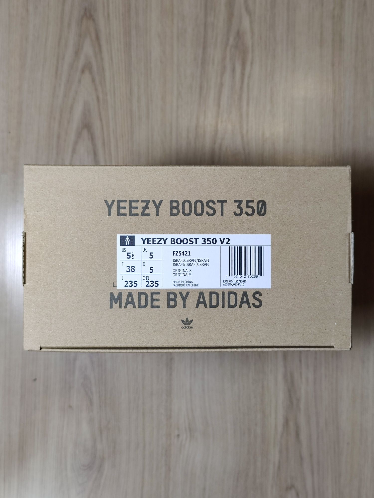 Adidas Yeezy Boost 350 V2 Israfil 38EU / 23,5CM