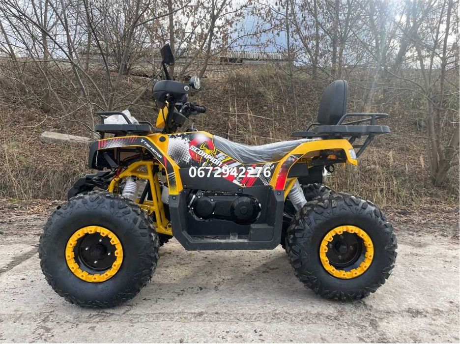 Квадроцикл Comman Scorpion 200cc Коман Скорпион доставка гарантія