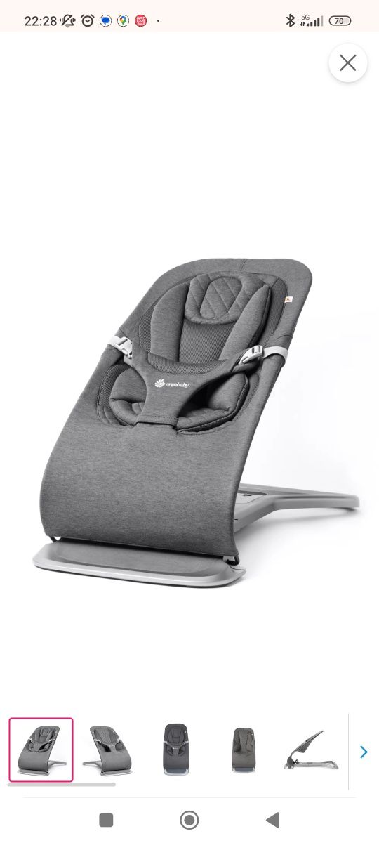 Espreguiçadeira  Ergobaby Evolve Charcoal Grey