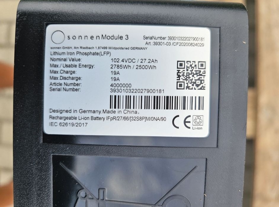 Sonnen  lifepo4 26650 блок 32s 16s×2x