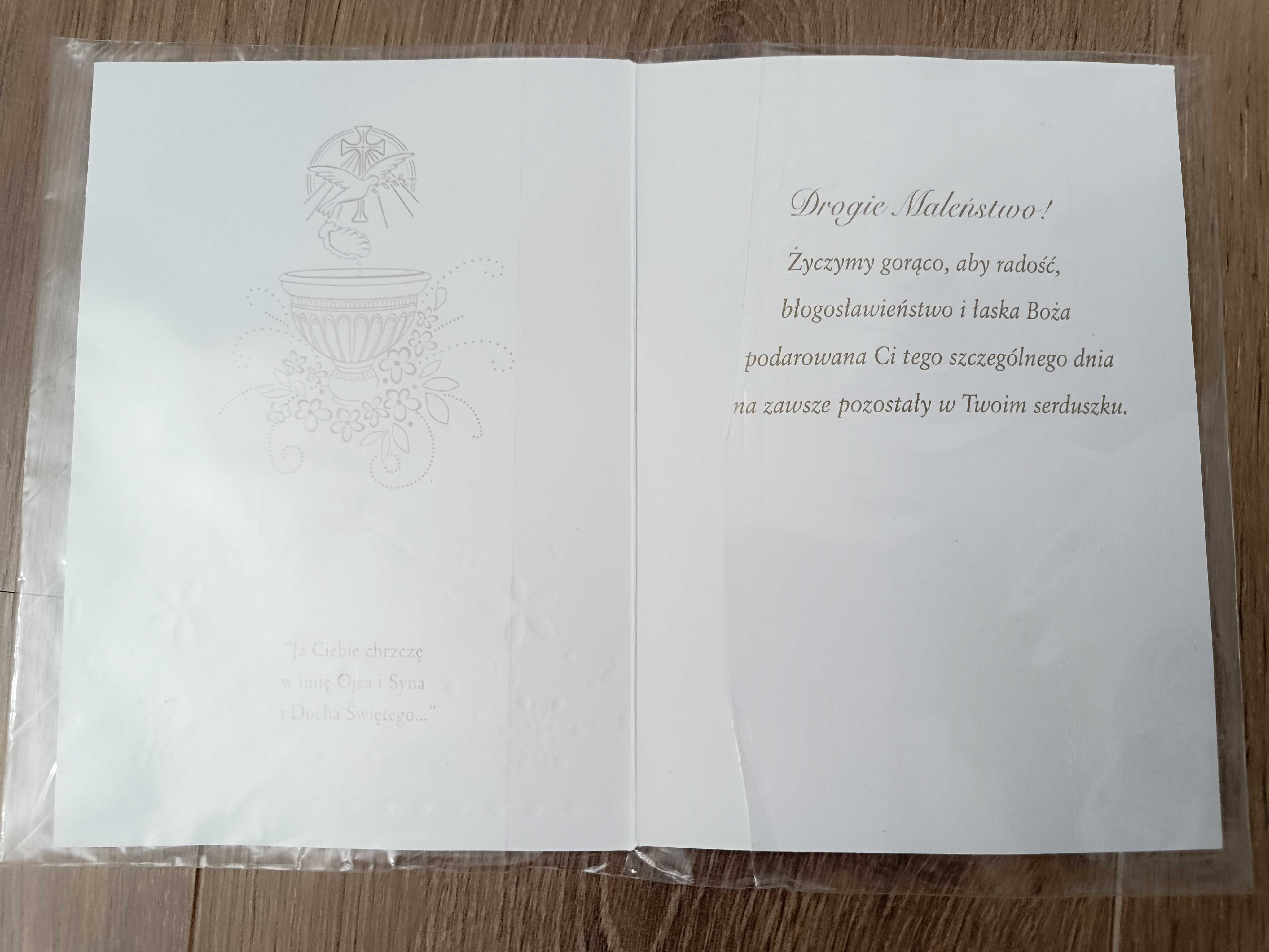Pamiątka chrztu Świętego