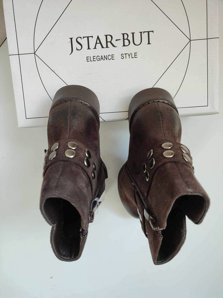 Botki damskie brązowe, eko zamsz, r. 37 in