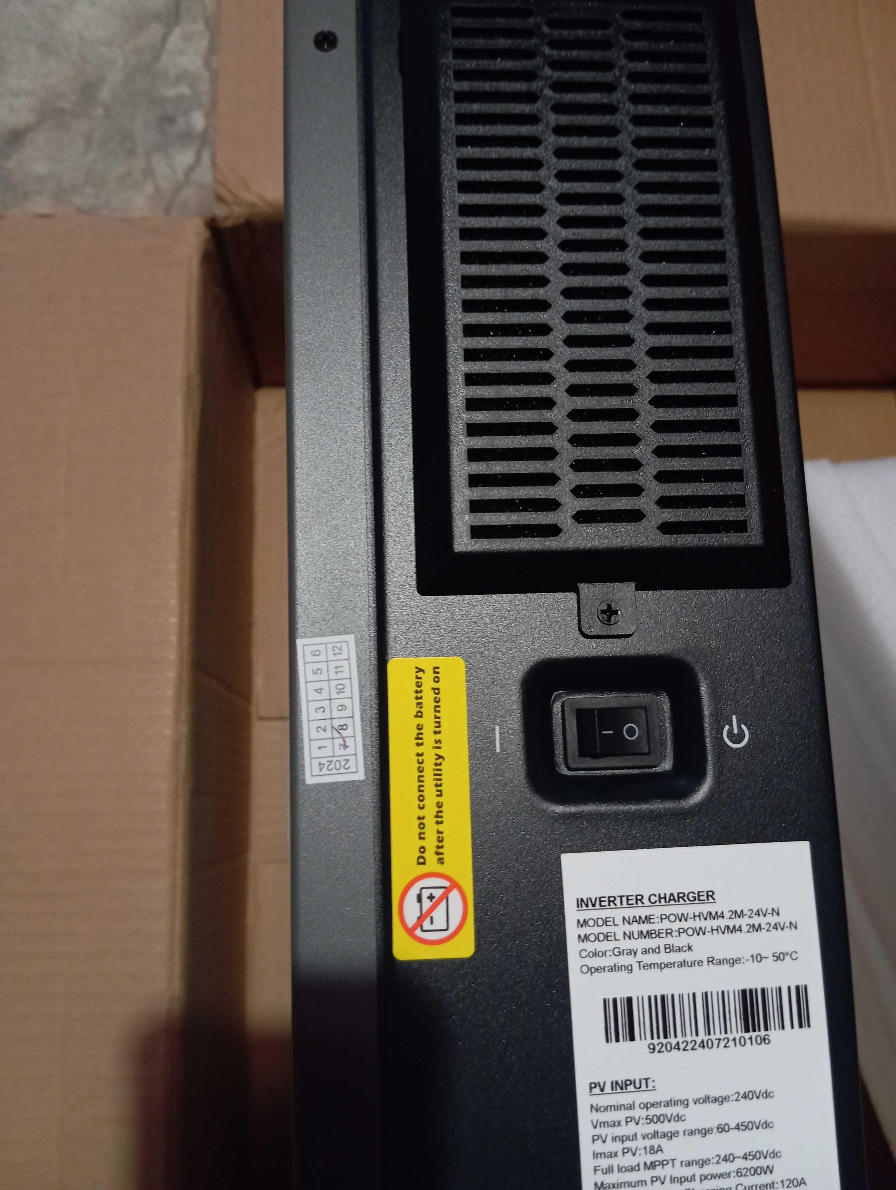 Гібридний інвертор 4,2 кВт PowMr 24v 4.2kW POW-HVM4.2M-24V-N