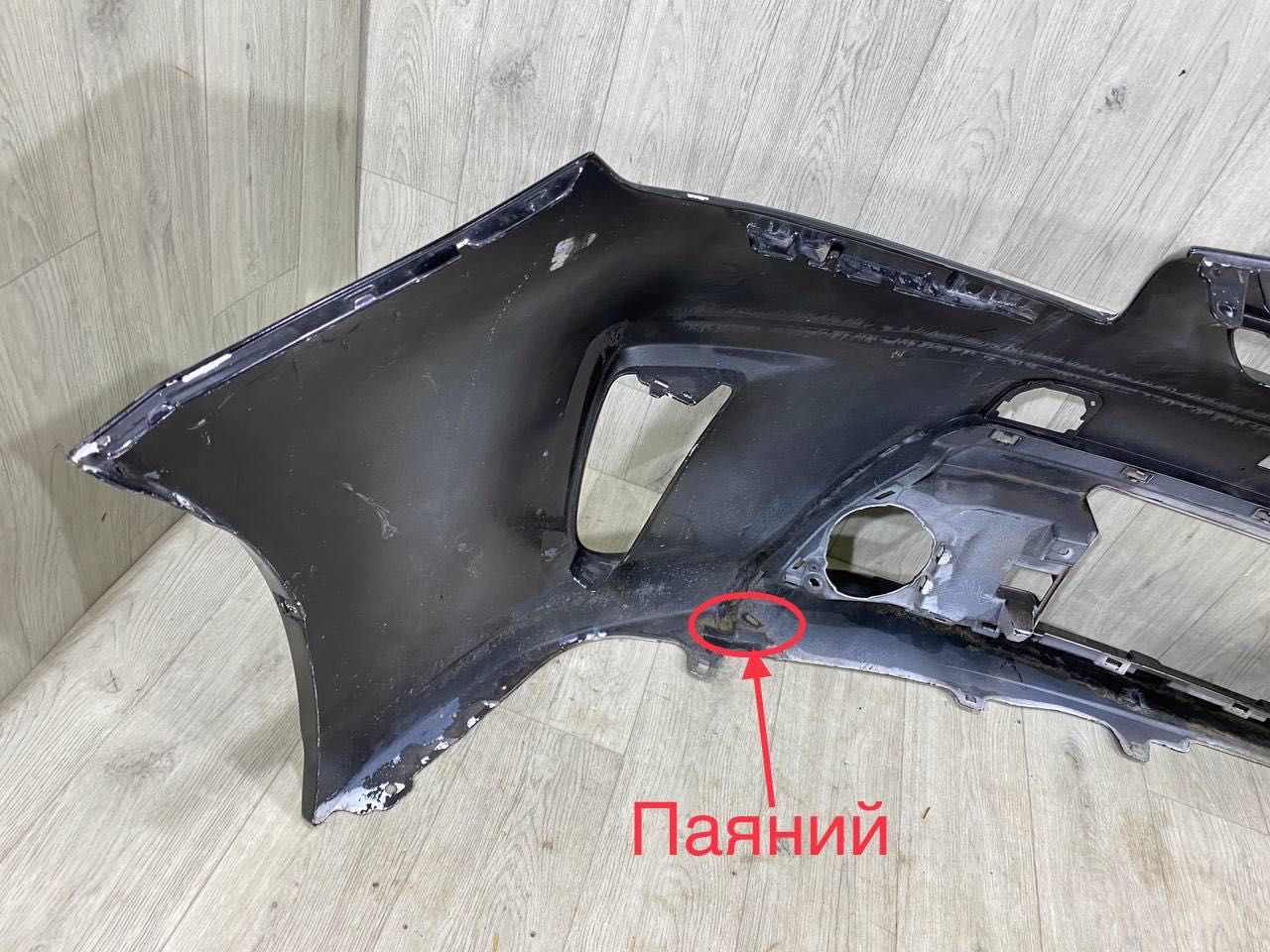 Бампер передний Toyota Prius 3 ( 2011 2012 2013 2014 2015 г.)