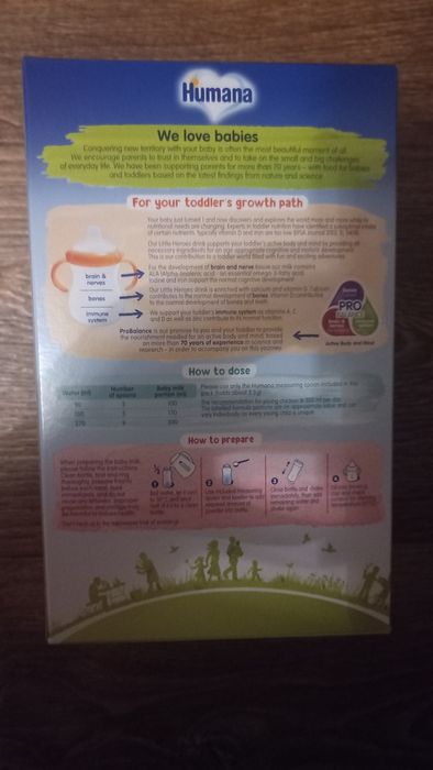 Продам Humana 3.