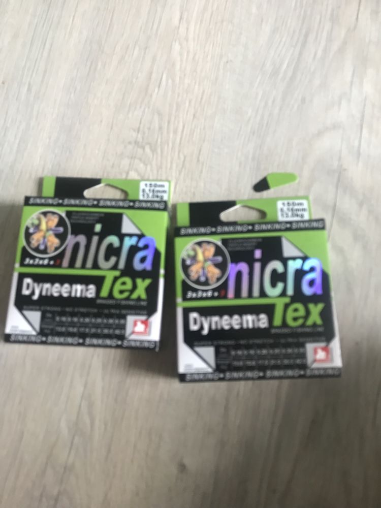 Pleciona nicra dyneema tex 0.16 mm x 300 m