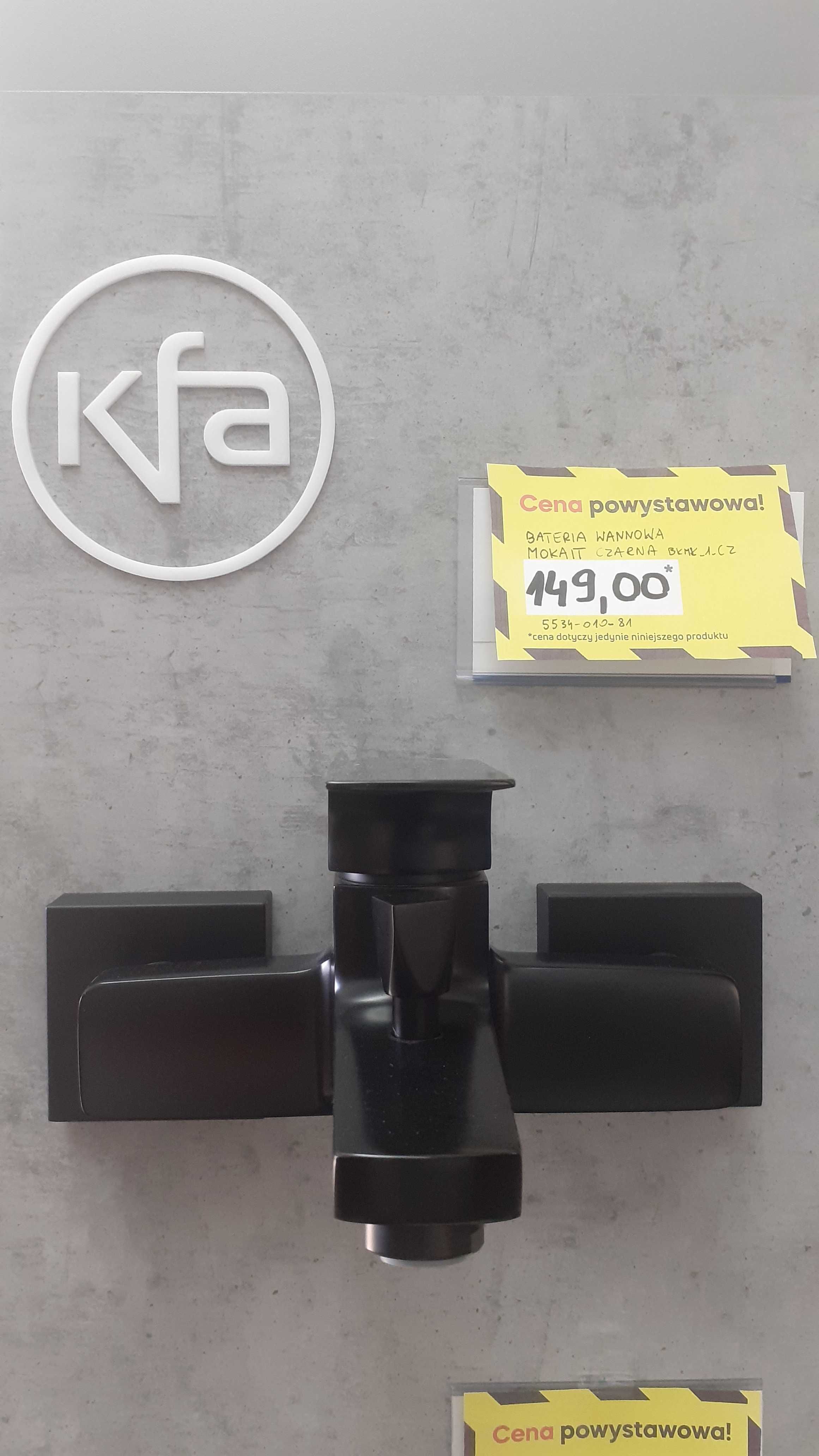 Bateria wannowa Mokait KFA czarna