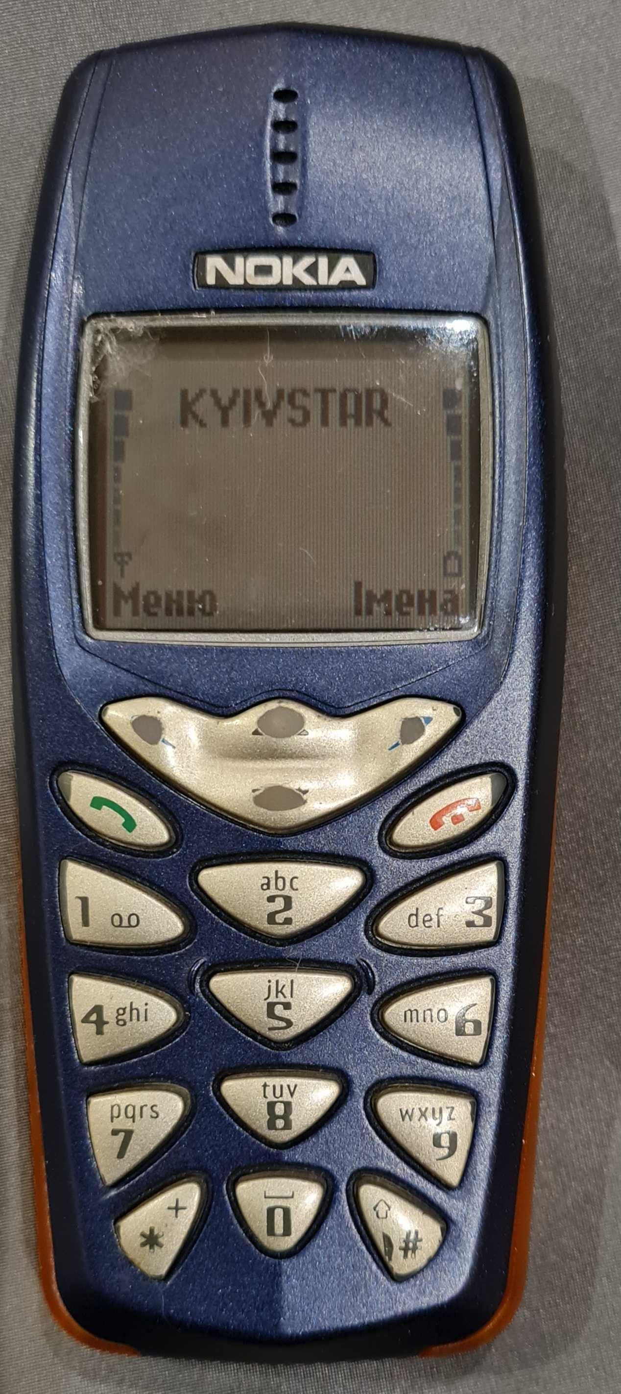Nokia 3510i Germany