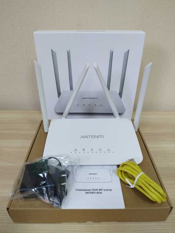 Стаціонарний 3G/4G WiFi роутер ANTENITI B535