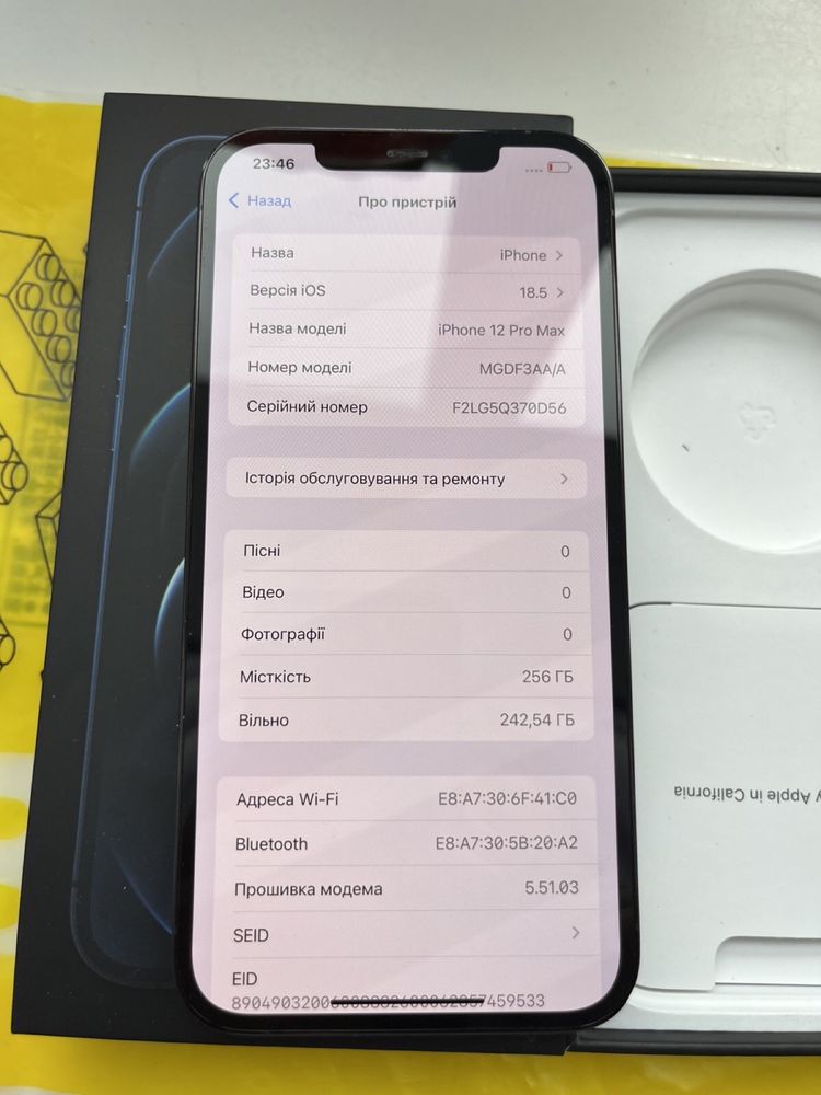 iPhone 12 Pro Max 256Gb