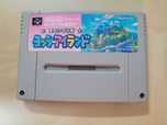 Super Mario World 2 Yoshi's Island SNES Super Famicom Nintendo Japan