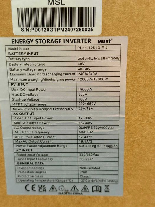 Инвертор гибридный Must PH11-12KL3-EU 48В 12 кВт