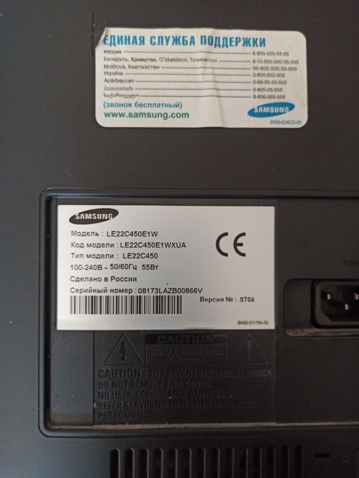 Продам широкоформатный монитор