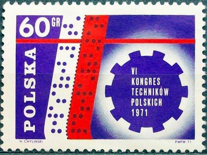 K Znaczki polskie rok 1971