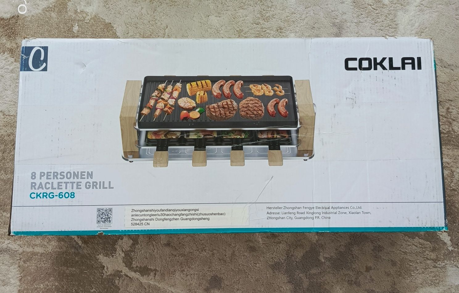 Гриль  COKLAI CKRG-608 на 8 персон