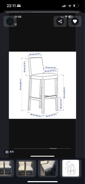 Bergmund stołek barowy