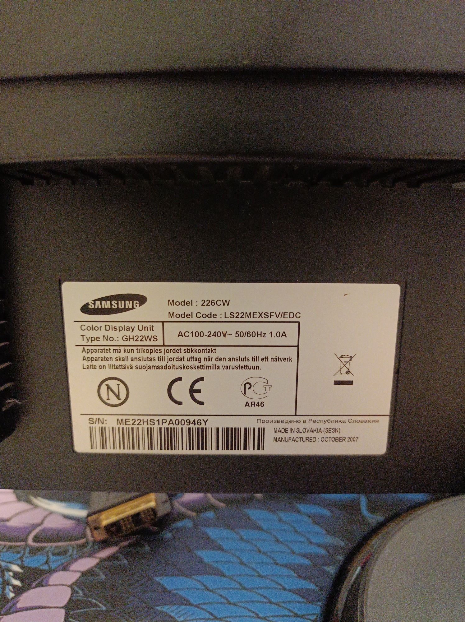 Монитор Samsung SyncMaster 226CW