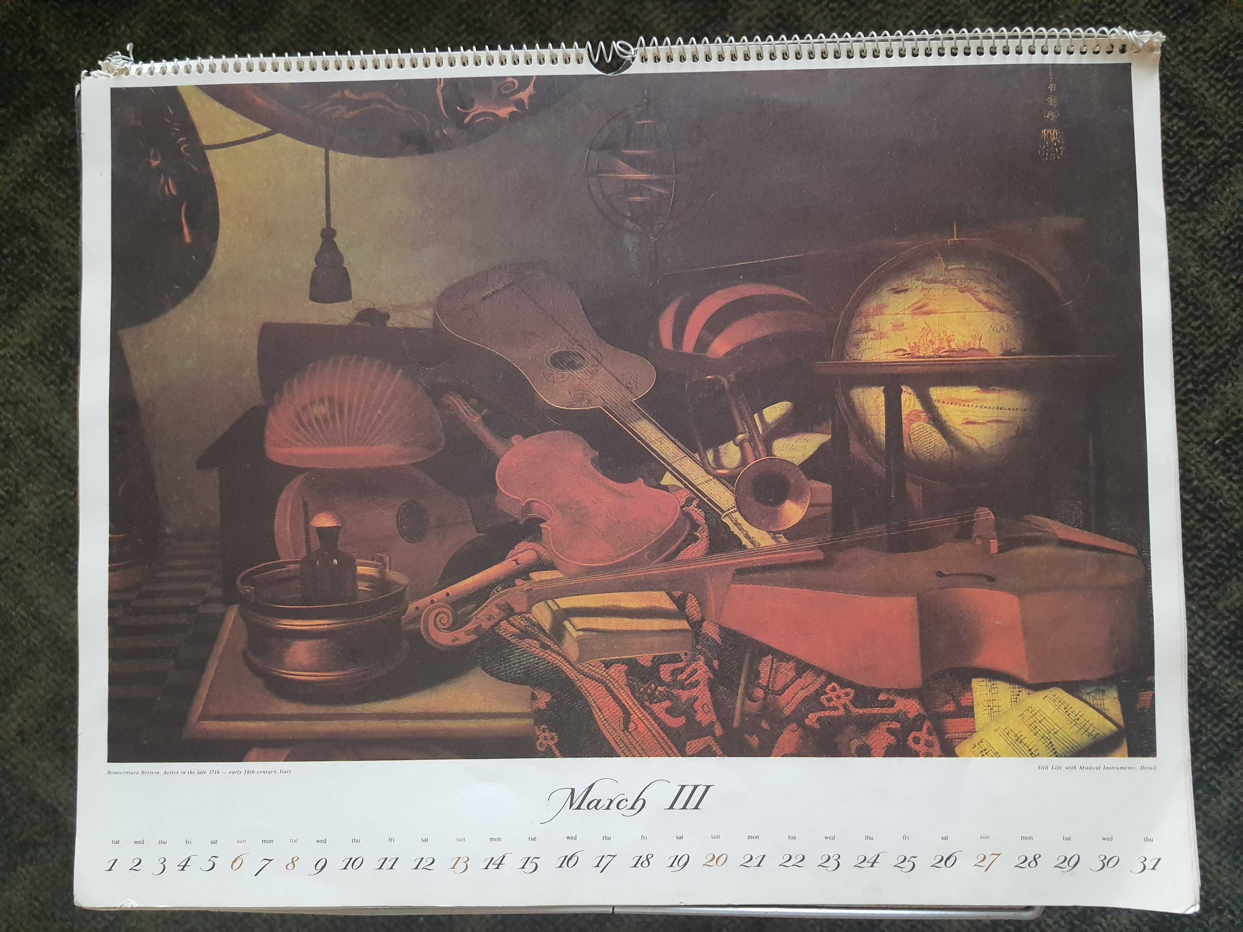 Календарь 1988 год