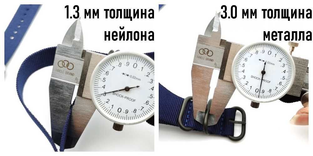 NATO ремінці для годинника. Zulu ремінь. Браслет у годинник НАТО, ЗУЛУ
