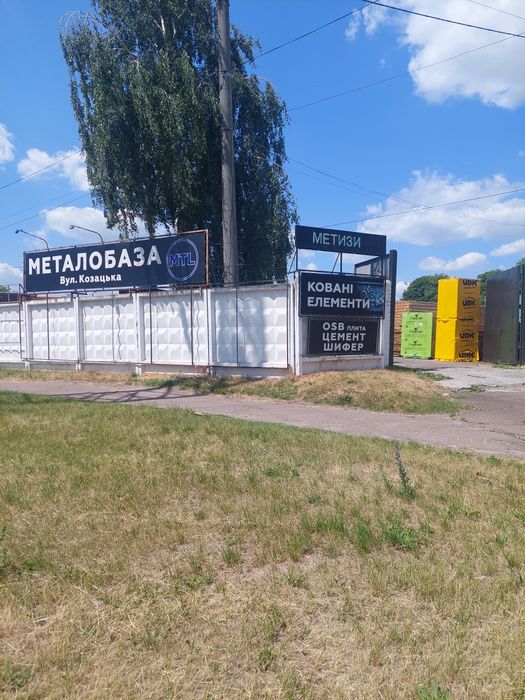 Порубка листового метала,Металопрокат.