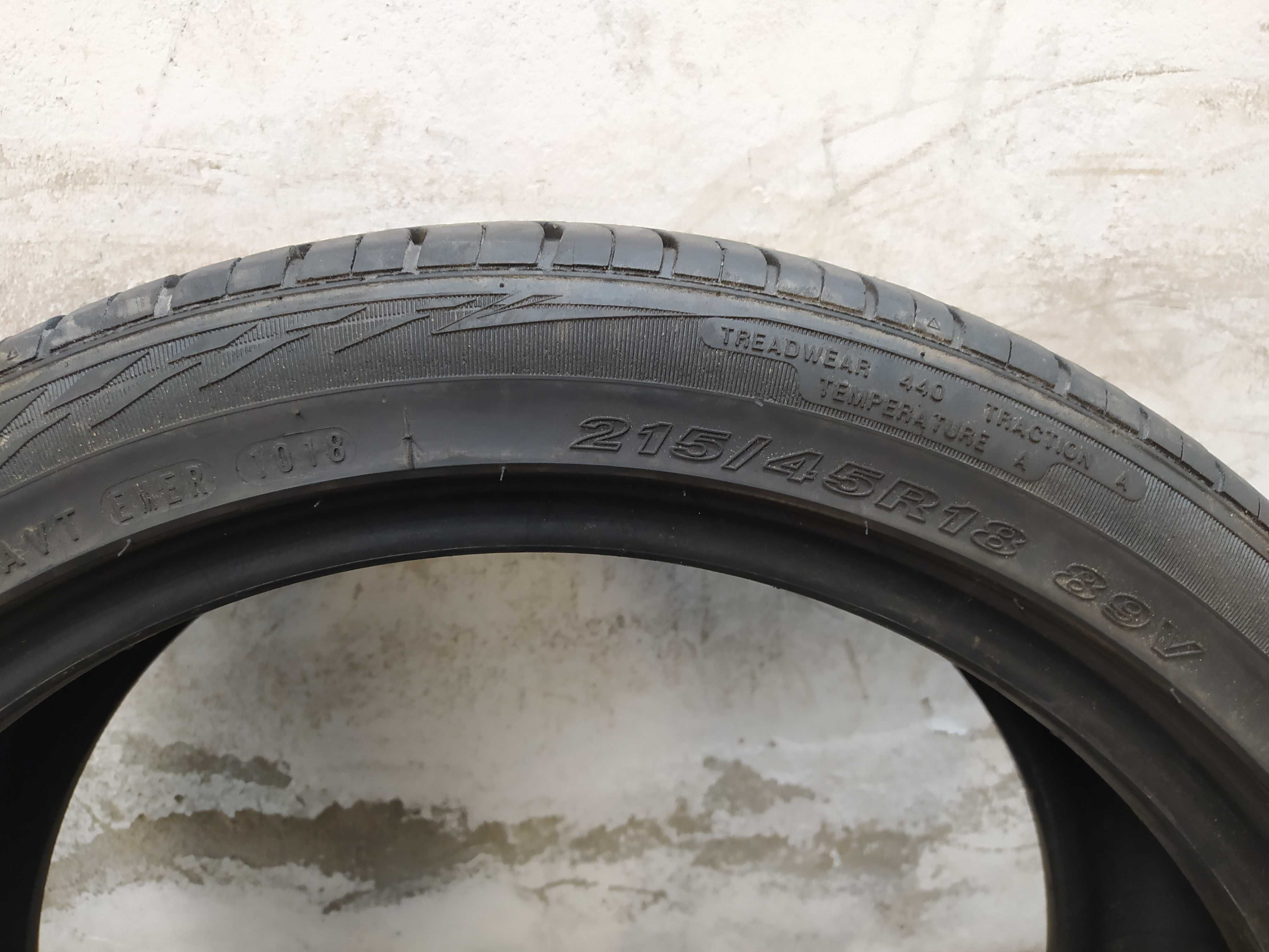 4x215/45R18 Nexen N'Priz AH8, 2018 rok, całoroczne
