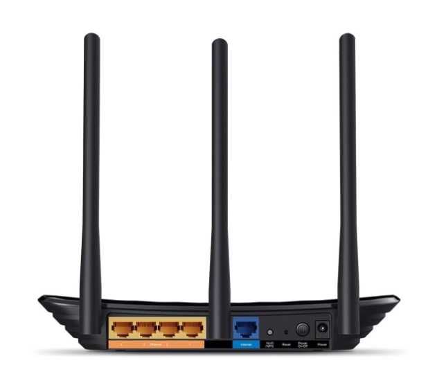 Router TP-Link Archer C2