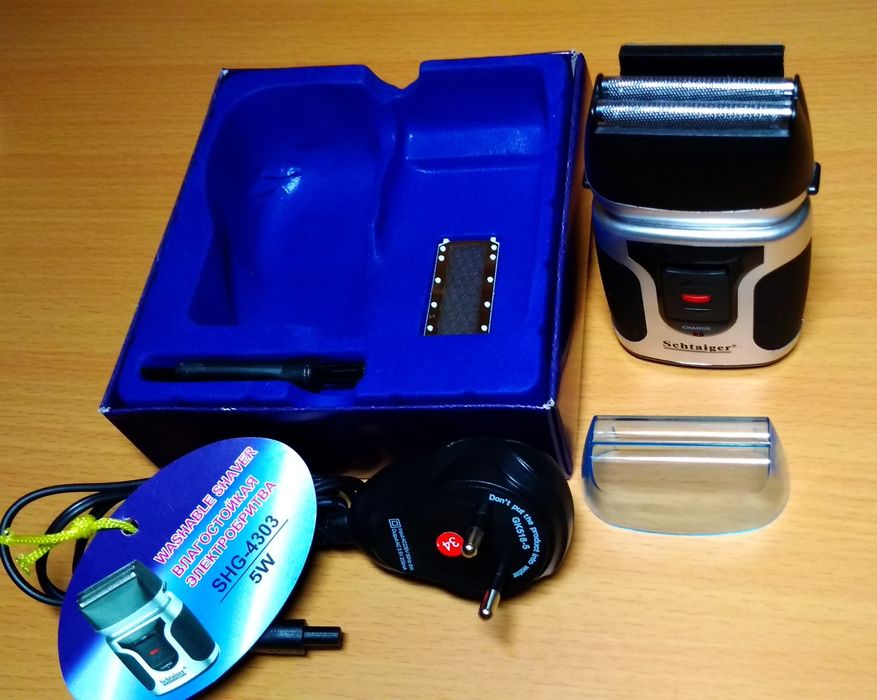 Электробритва влагостойкая.