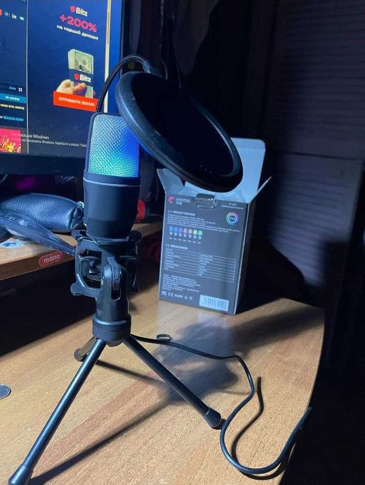 Мікрофон зі штативом Yanmai SF666R з підсвічуванням