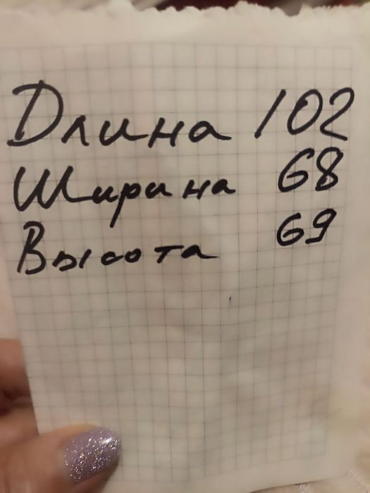 Продам стіл і 4 стула з дуба