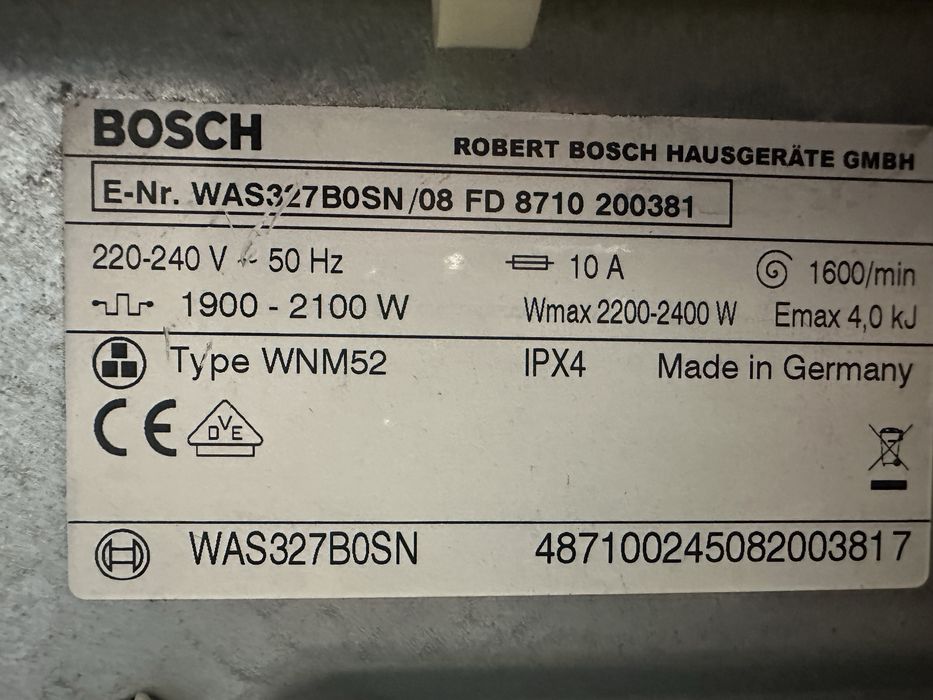 Стиральная и сушильная машина Bosch Logixx8 Sensitive Black