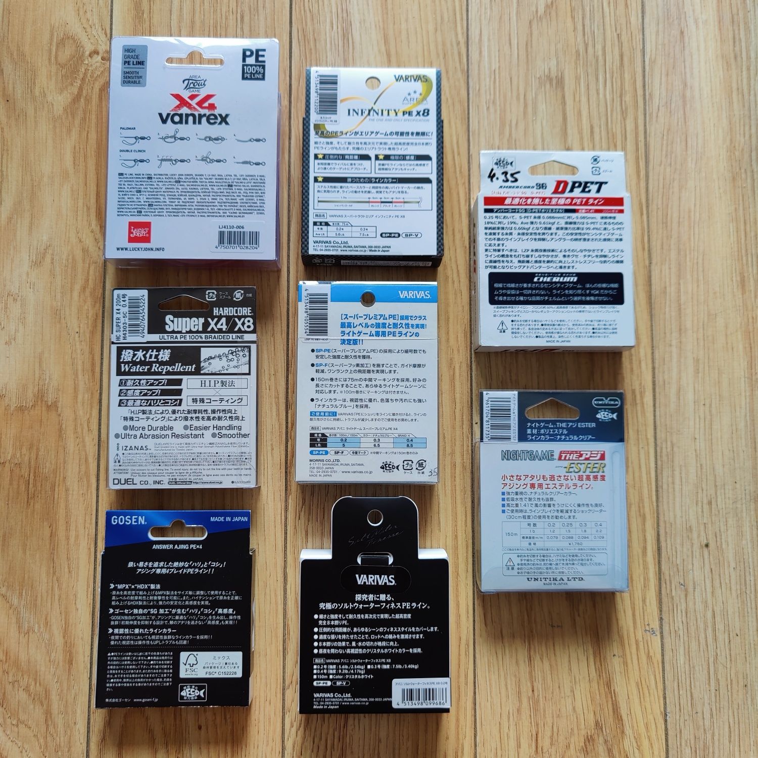 Plecionka, Ester, Żyłka, Fluorocarbon Varivas, Duel,.. (Area Trout)