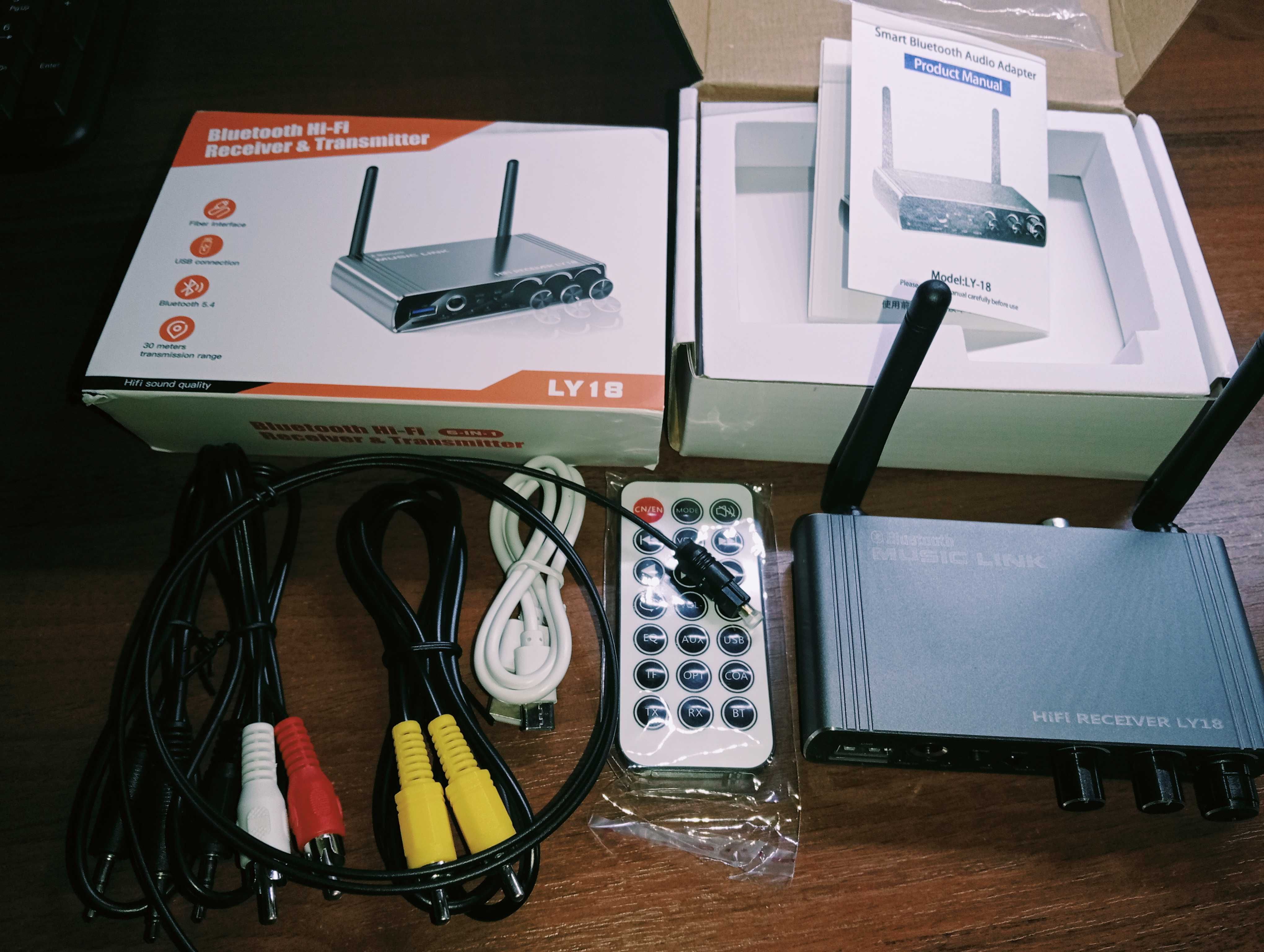 LY18 bluetooth RX TX