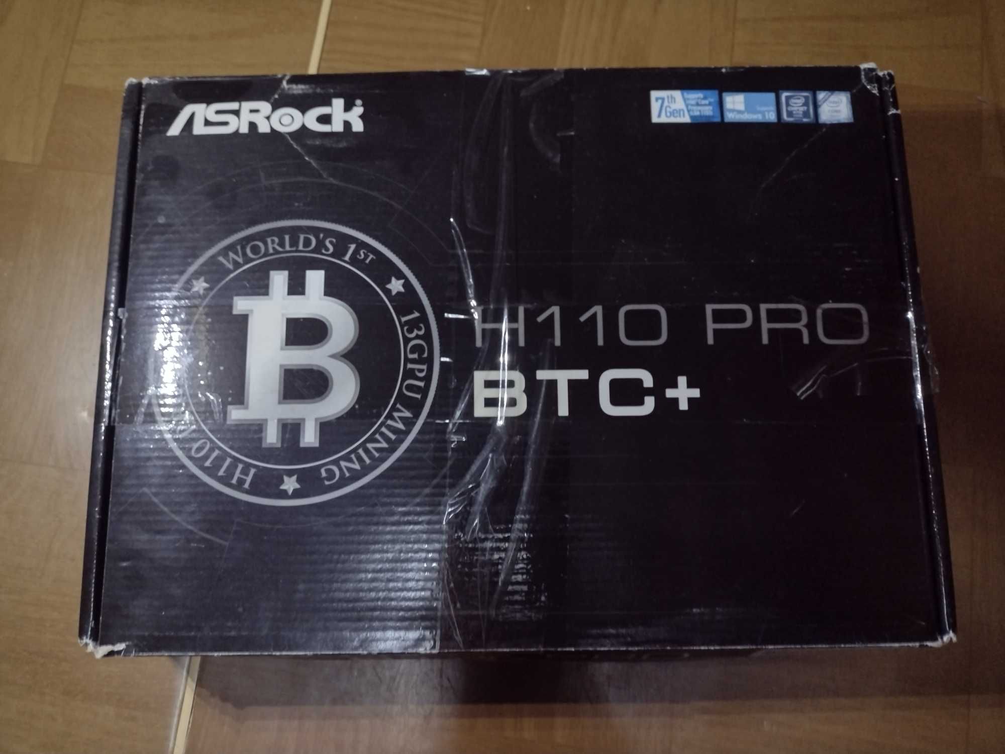 Материнская плата ASRock H110 Pro BTC+
