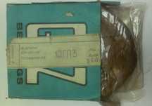 подшипники 32311 (NU311)