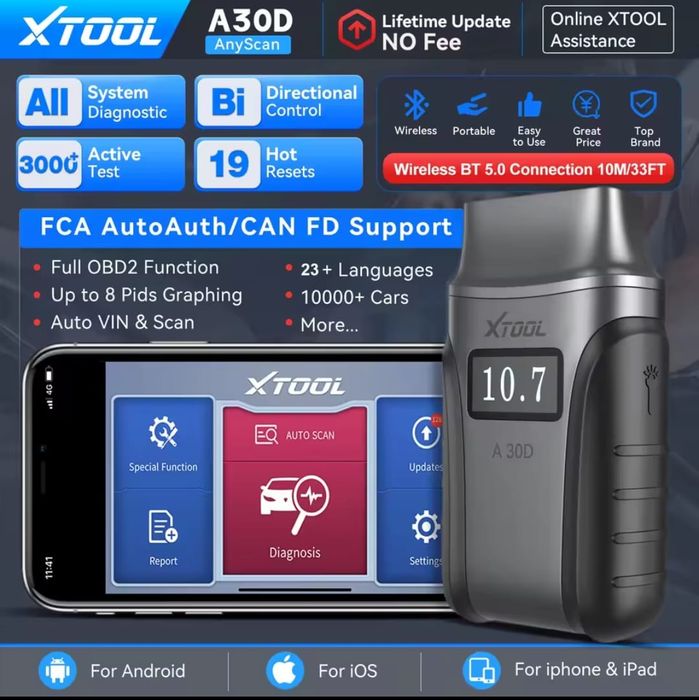 Xtool A30D + 19 funkcji specjalnych Bezpłatna aktualizacja j.POLSKI