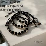 БРАСЛЕТ  кераміка чорний квадрат  0.88г- золото 585 проба