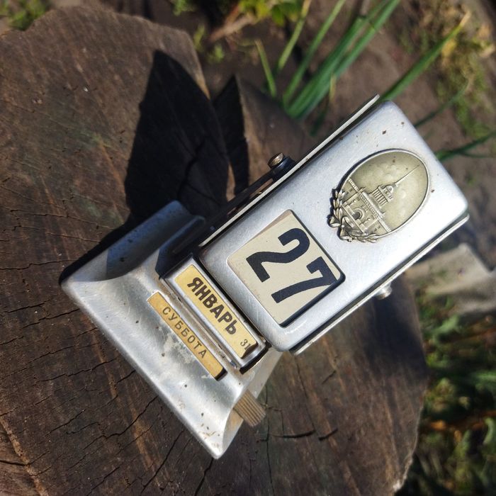 Сувенир календарь  СССР