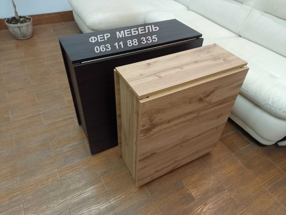 Стол книжка в наличии выбор цвета бесплатная сборка