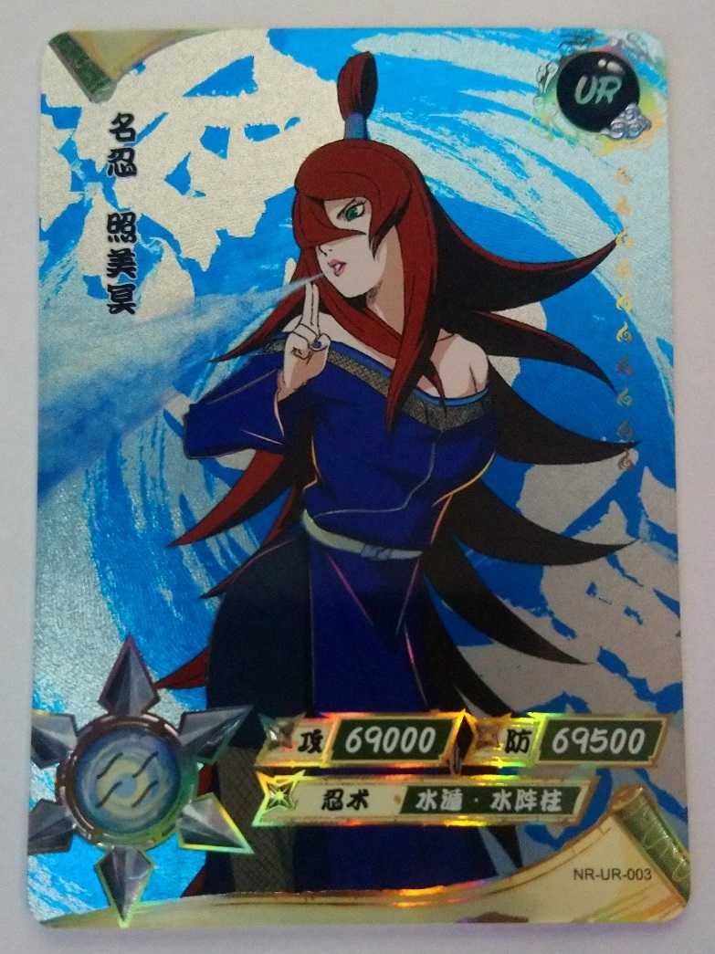 Karta Naruto TCG Kayou Mei Terumi 5 Mizukage - NR-UR-003