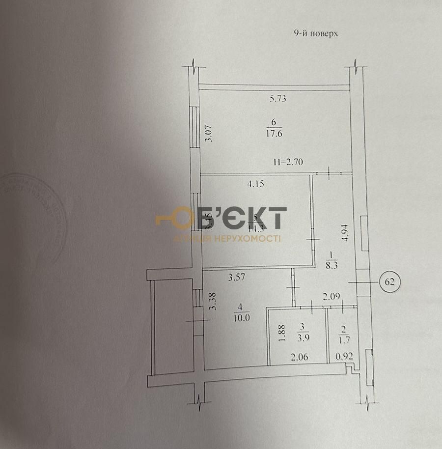 єОселя! єВідновлення! Продаж 2-к. кв. ЖК Миру-3 Новобудова 56 м²!