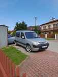 Peugeot Partner/Berlingo  (zamiana)