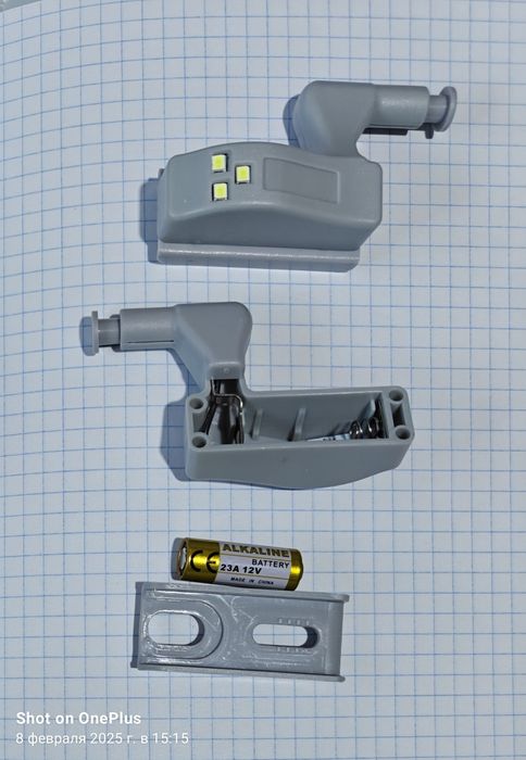 Светодиодная LED подсветка