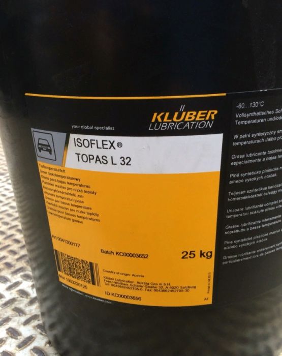 Kluber Isoflex смазка для шпиндельных подшипников.