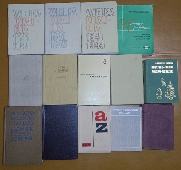 Генрик Сенкевич. Пан Володийовський. Книга польською мовою