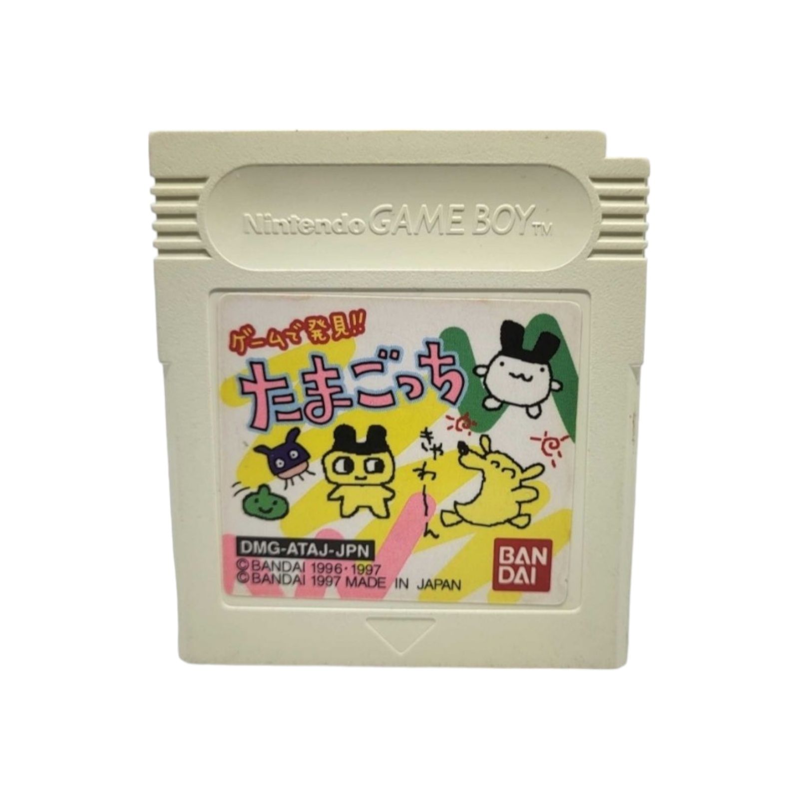 Tamagotchi Game Boy Gameboy Classic