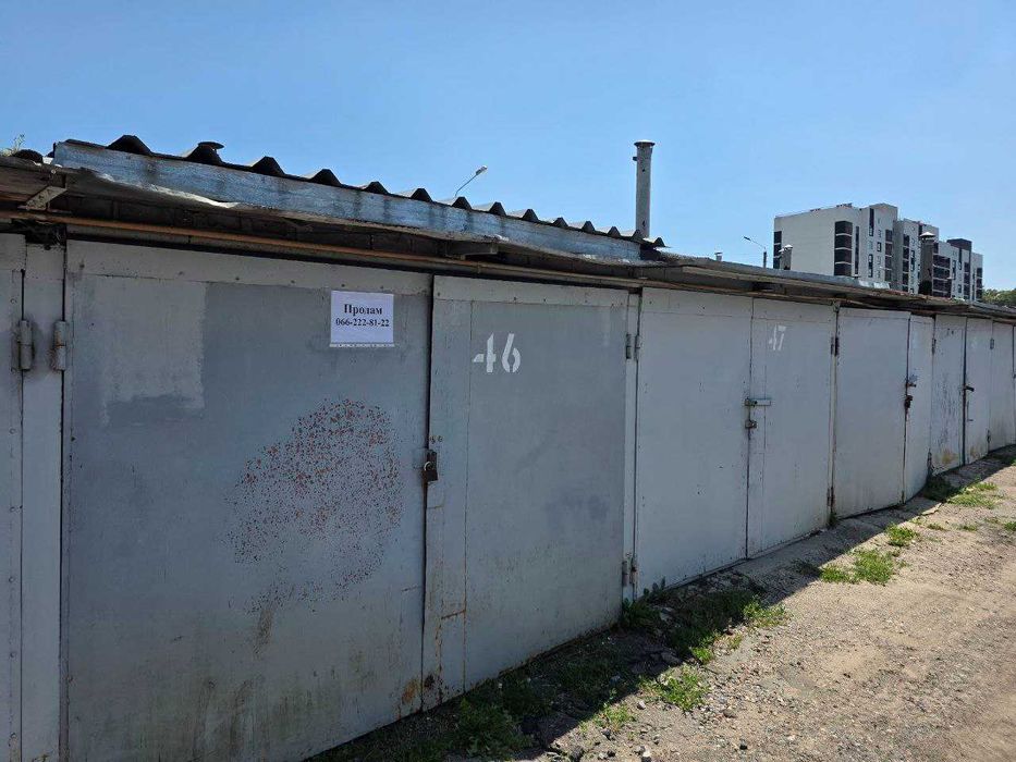 OS4 Продам гараж с документами кооператив Радуга ТРК Украина 604 м\р