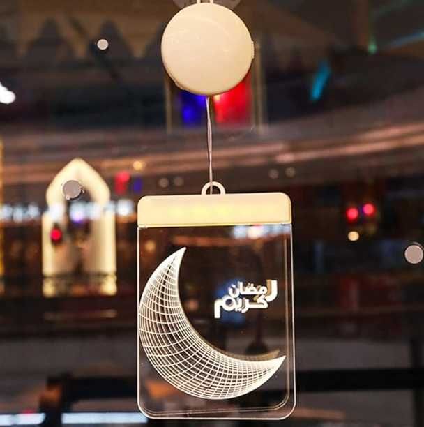 Dekoracja LED muzułmański ramadan