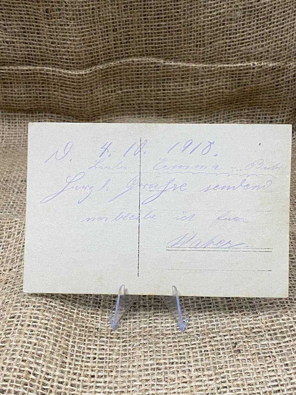 B282 pocztówka original wojsko Pruskie oficer koń 1918 ww1 LUX