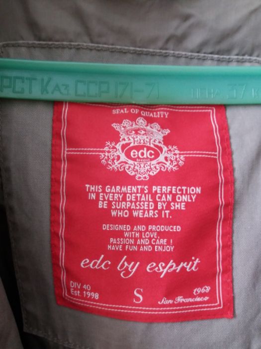 плащ для девочки фирмы esprit